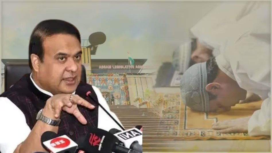 Assam Assembly Ends Friday Namaz Break, Sparks Controversy