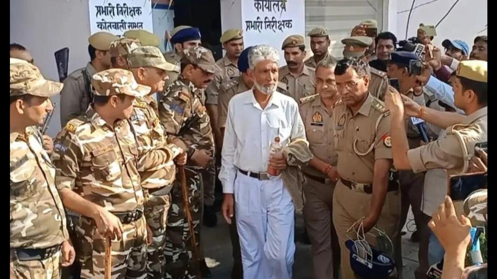 The Arrest of Zafar Ali and the Shahi Jama Masjid Violence